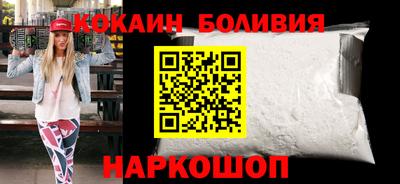 каннабис Славянск-на-Кубани