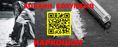 MDMA Гусь-Хрустальный