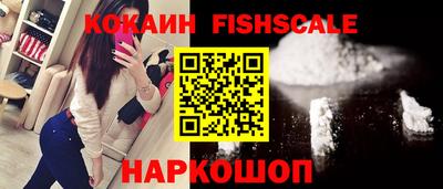 винт Гусев