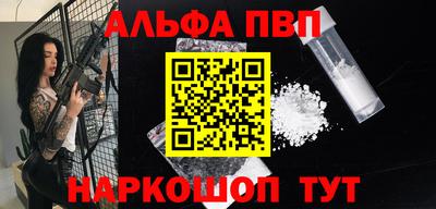 винт Гусев