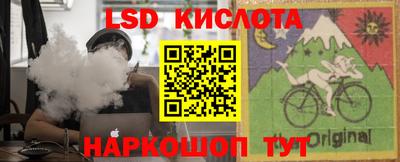 MDMA Гусь-Хрустальный