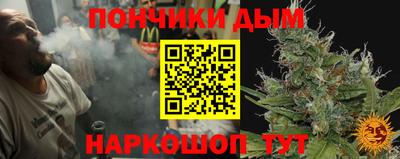 MDMA Гусь-Хрустальный
