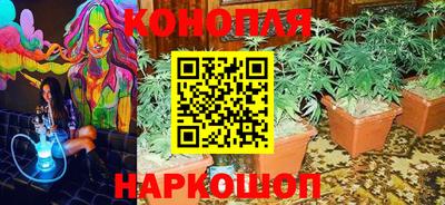 меф Гусиноозёрск