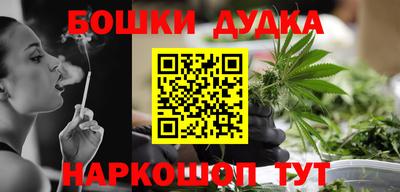 MDMA Гусь-Хрустальный