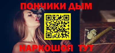 винт Гусев
