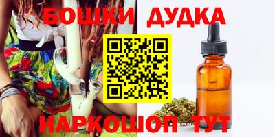 MDMA Гусь-Хрустальный