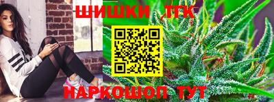 MDMA Гусь-Хрустальный