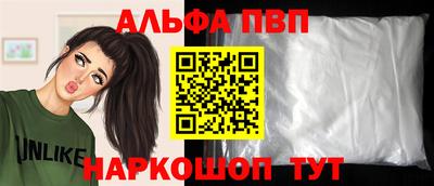 винт Гусев