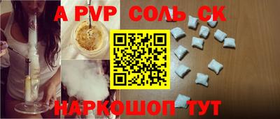 MDMA Гусь-Хрустальный