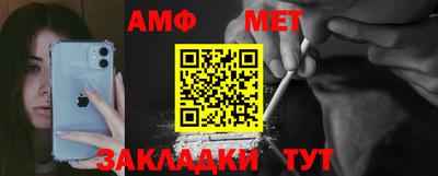 MDMA Гусь-Хрустальный