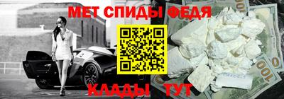 винт Гусев
