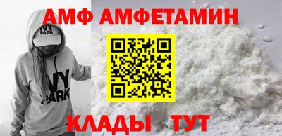 MDMA Гусь-Хрустальный