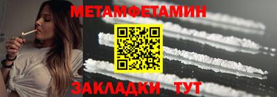 MDMA Гусь-Хрустальный