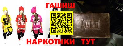 винт Гусев