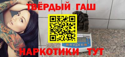 MDMA Гусь-Хрустальный
