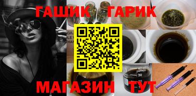 MDMA Гусь-Хрустальный