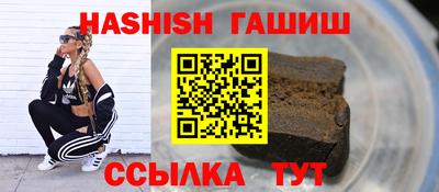 винт Гусев