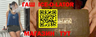 MDMA Гусь-Хрустальный