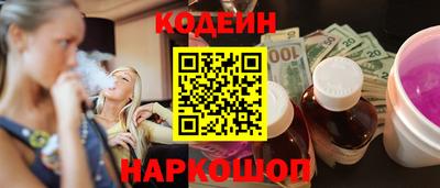 винт Гусев