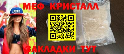 винт Гусев